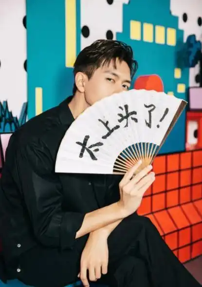 李现用自己的小毛驴表情包被打脸网友笑称别闹,现哥