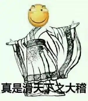 栾树敲桌唱歌用到的技巧以及需要学习哪种乐器能敲出来