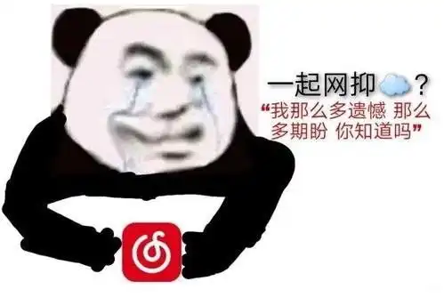 正式推出云村评论治愈计划