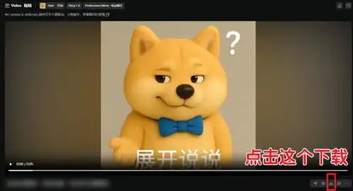 用gpt4o制作表情包上架微信喂饭级教程,不会ps也能轻松上手