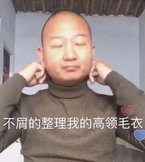 只有败家小仙女才懂的暗号,猜中10个请主动面壁思过