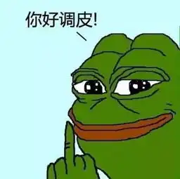 神转折,你永远都猜不到的结局