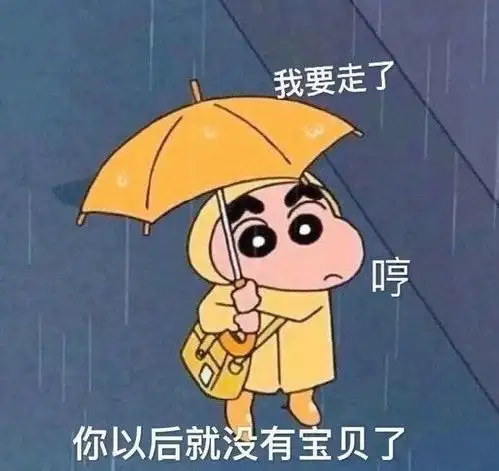 有哪些很酷的朋友圈文案