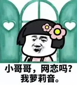 26岁单身的我大老远请假回家给奶奶献血,结果发现