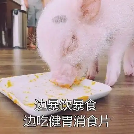 中年少女养生指南,天天嚷嚷着减肥却过着佛系生活