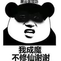 全国年度最强灾难片今日上映