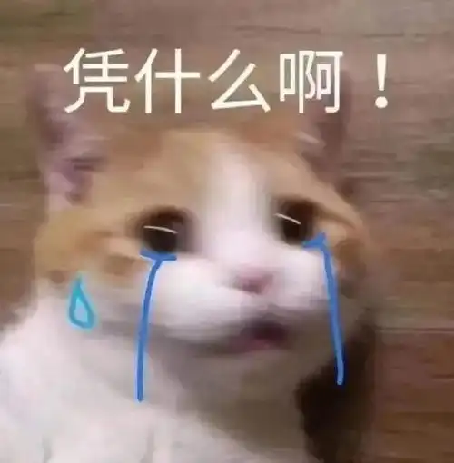防沉迷能解开形同虚设的防沉迷到底给孩子带来了什么