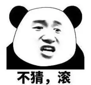 唐嘉俊12.8市场如期一步三回头