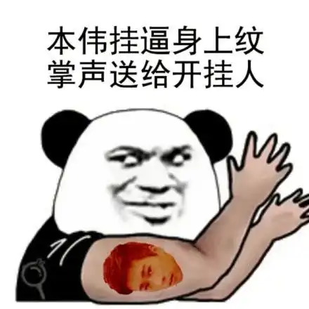 小说系统,草莓让我们快人一步