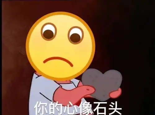 忘了团虽然糊