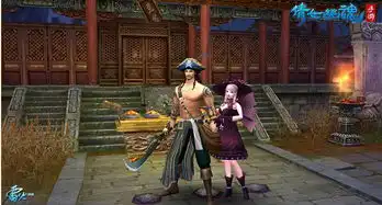 倩女幽魂活动中心大全倩女幽魂活动礼包嗨客手机游戏站