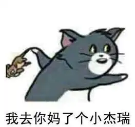 你遇到过的最恶心的事是什么