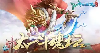 丁磊vs杨洋下注掷豪礼倩女幽魂手游最强直播