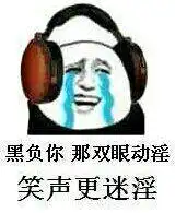 子晗叁师神殿照片子晗叁师神殿相册大全yy官方
