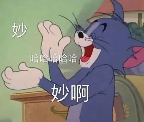 电视台翻车现场看完笑到颧骨飞到银河系哈哈哈哈哈