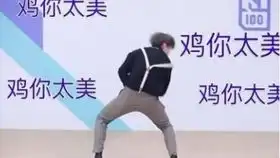 刻师傅你怎么了啊刻师傅