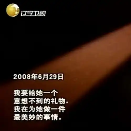 5岁外甥女白血病去世,舅舅拍照留念,意外发现是因继母而得病