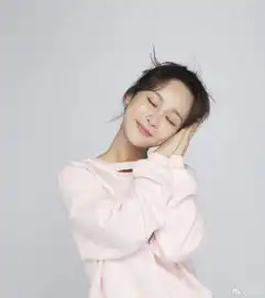 杨紫七夕秀表情包网友大呼秦俊杰呢