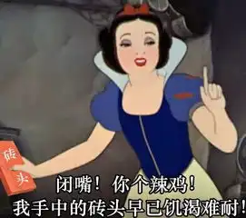 恐龙灭绝的终极原因一方水土养一方飞蛾
