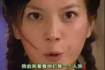 结伴羞辱大陆女星,为情闹过自杀戏码,这个身上还有什么故事