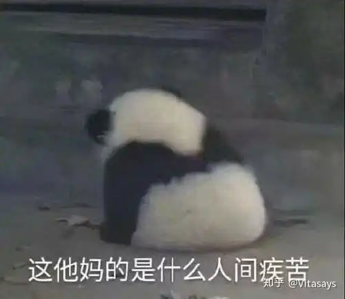 如何自我检测有没有抑郁症