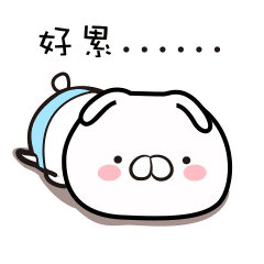 微信表情包蛋丸兔与丫丫
