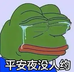 女子一气之下把男友的家点燃,却发现自己出不去了