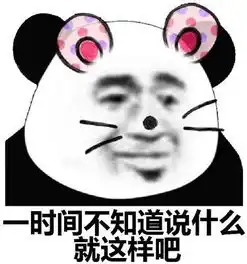十二星座在vip狂欢节里适合看什么这里有一个超全攻略