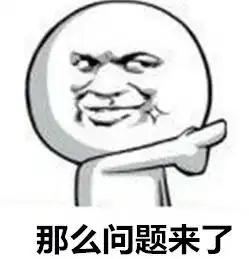 奋战一线,奔去大厂,春秋招java面试总结已收获阿里,腾讯,字节等公司offer