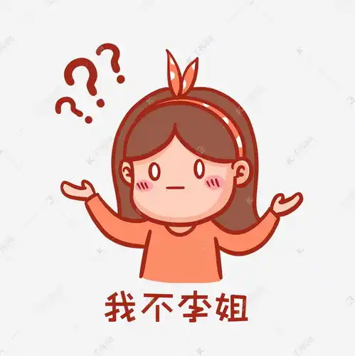 一周精选素材丨emo中国人不骗中国人热点表情包都在这里了