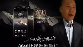 杰哥让我康康
