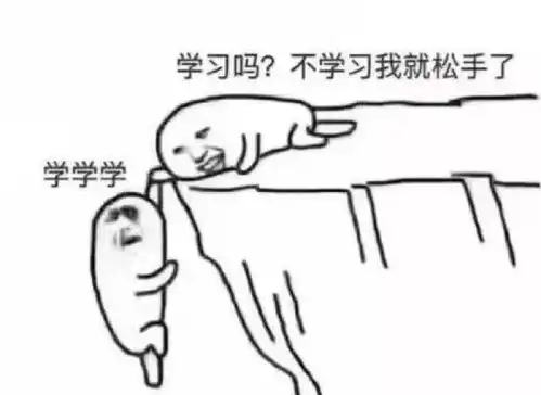 我把准考证头像传成了表情包,结果改不了了救命啊