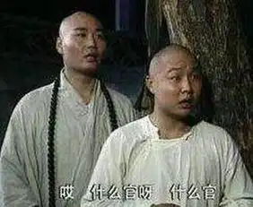 两版三德子不同命,赵亮娶名模回乡养土鸡,吴军夺影帝成一级演员