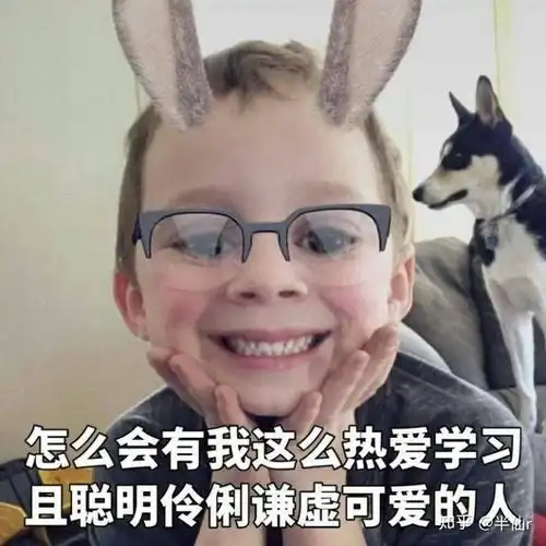 和高中同桌在上课的时候玩过什么沙雕游戏