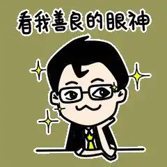 网红普京又出现了,他在中国圈粉,p图大神们功不可没