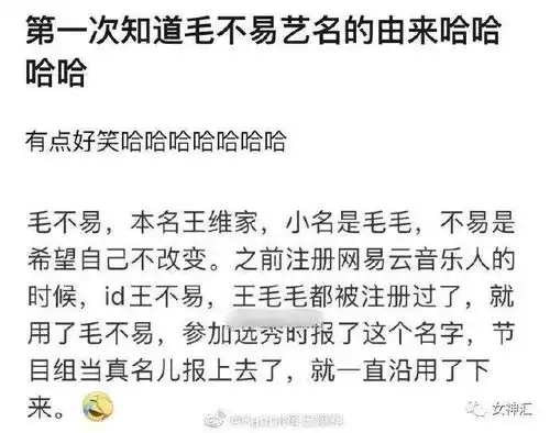 上班过敏症冲上热搜,网友解释笑疯了哈哈哈哈哈