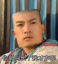 多年不见同学加你好友原因,总有一款适合你