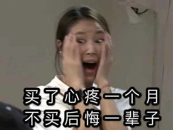 霍建华妻子紫薇因上综艺而上热搜,却被网友吐槽强行洗白
