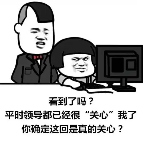 新骗局,小心丰县已有人被骗35万...