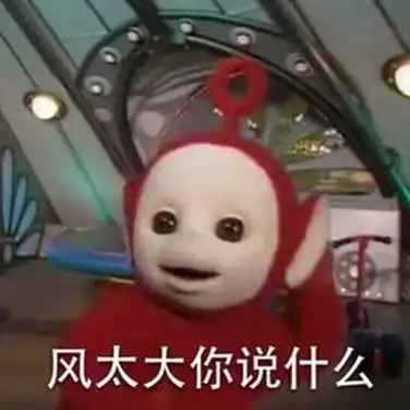 眼睛大有什么不好