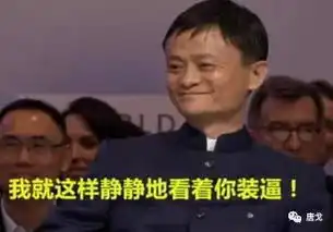 肥唐说小伙晚上开空调睡觉死亡空调不能乱开