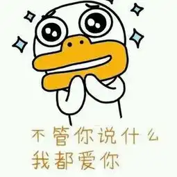 2.14情人节表白动态表情包图片大全