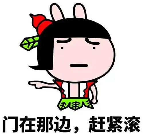 爆笑段子我姐那么懒还不是一样嫁给我姐夫了,眼瞎的男人多的是