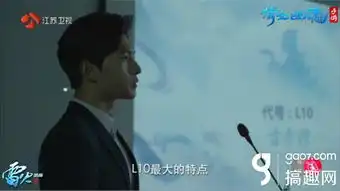 倩女幽魂手游最强直播一触即发丁磊vs杨洋下注掷豪礼