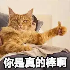 捡到我的狗向我索要寄养费,我不想要狗了可以么