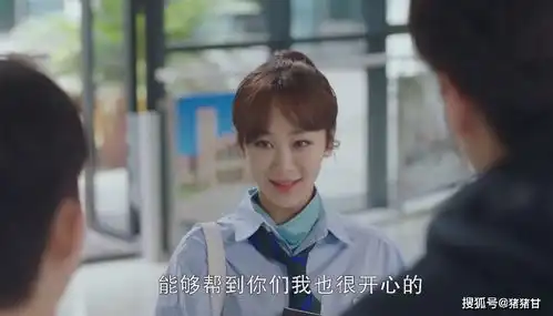 最强回归佟年拒绝韩商言求婚,可杨紫明星商业价值榜夺冠