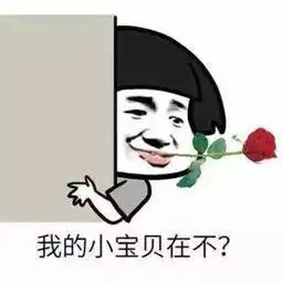 开心一下发几个笑话送给大家,一个比一个好笑笑的肚子都疼了