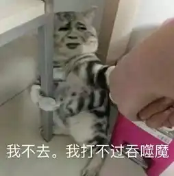 图都盗绿了近期热门表情包汇总
