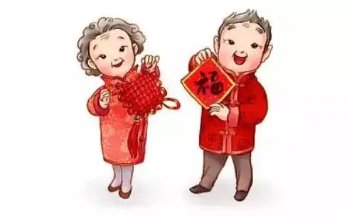 你知道为什么大年初一要给压岁钱吗