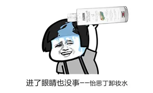 这家店便宜疯啦秋冬必备好物啥都有,大家快抢啊啊啊